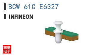 BCW 61C E6327