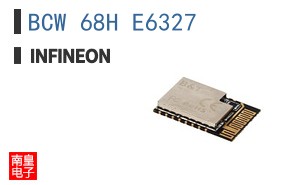 BCW 68H E6327