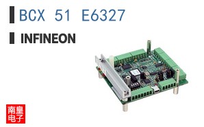 BCX 51 E6327