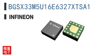 BGSX33M5U16E6327XTSA1