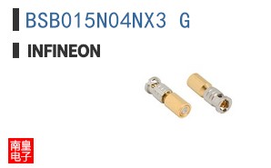 BSB015N04NX3 G
