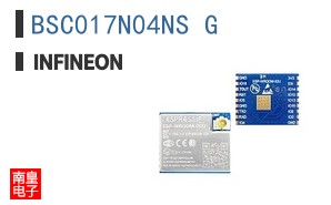 BSC017N04NS G