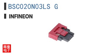 BSC020N03LS G