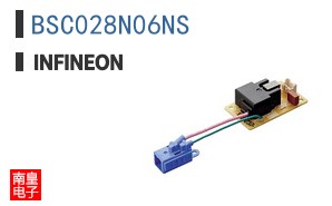 BSC028N06NS