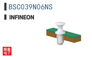 BSC039N06NS