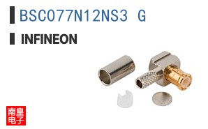 BSC077N12NS3 G