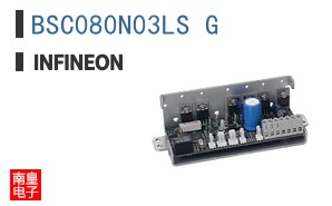 BSC080N03LS G