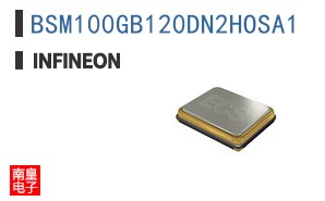 BSM100GB120DN2HOSA1