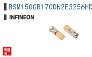 BSM150GB170DN2E3256HDLA1