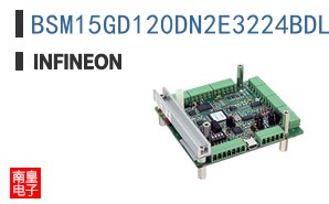 BSM15GD120DN2E3224BDLA1