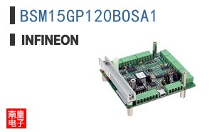 BSM15GP120BOSA1