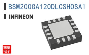 BSM200GA120DLCSHOSA1