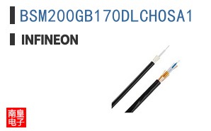 BSM200GB170DLCHOSA1