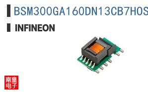 BSM300GA160DN13CB7HOSA1
