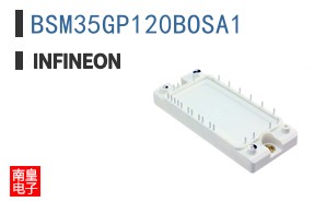 BSM35GP120BOSA1