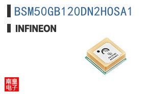 BSM50GB120DN2HOSA1