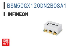 BSM50GX120DN2BOSA1