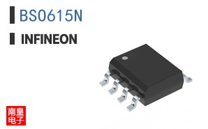 BSO615N