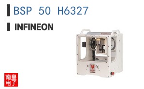 BSP 50 H6327