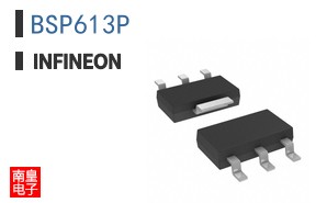 BSP613P