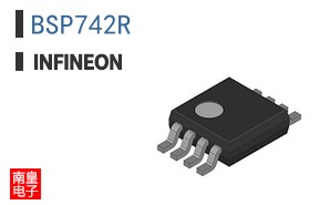 BSP742R