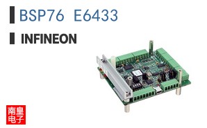 BSP76 E6433