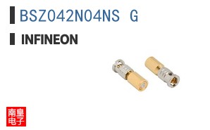 BSZ042N04NS G