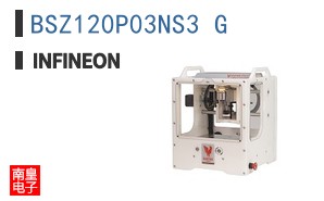 BSZ120P03NS3 G