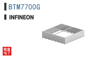 BTM7700G