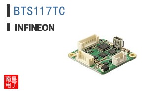 BTS117TC