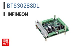 BTS3028SDL