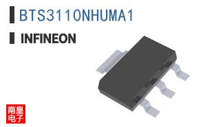 BTS3110NHUMA1
