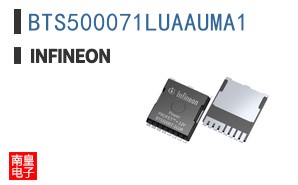 BTS500071LUAAUMA1