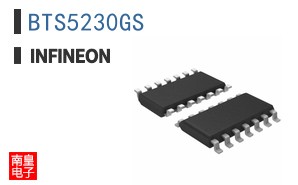 BTS5230GS