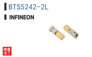 BTS5242-2L