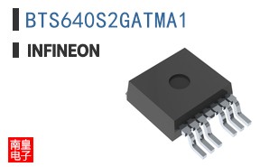 BTS640S2GATMA1