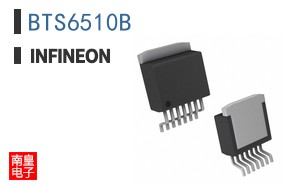 BTS6510B