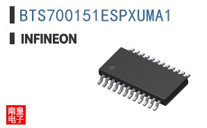 BTS700151ESPXUMA1