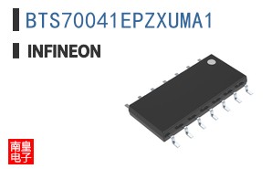 BTS70041EPZXUMA1