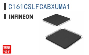 C161CSLFCABXUMA1