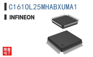 C161OL25MHABXUMA1
