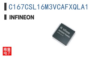 C167CSL16M3VCAFXQLA1