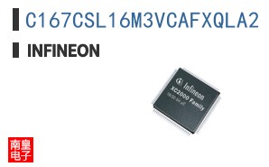 C167CSL16M3VCAFXQLA2