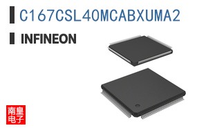 C167CSL40MCABXUMA2