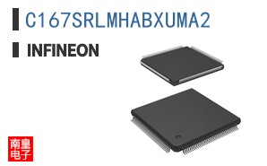 C167SRLMHABXUMA2
