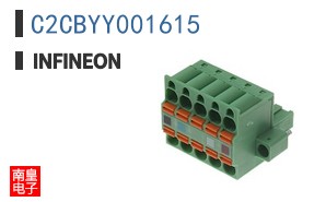 C2CBYY001615