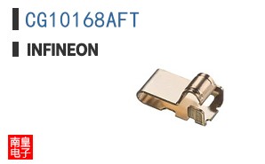 CG10168AFT