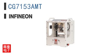 CG7153AMT