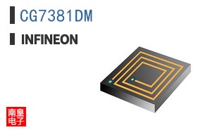 CG7381DM