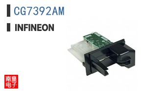 CG7392AM